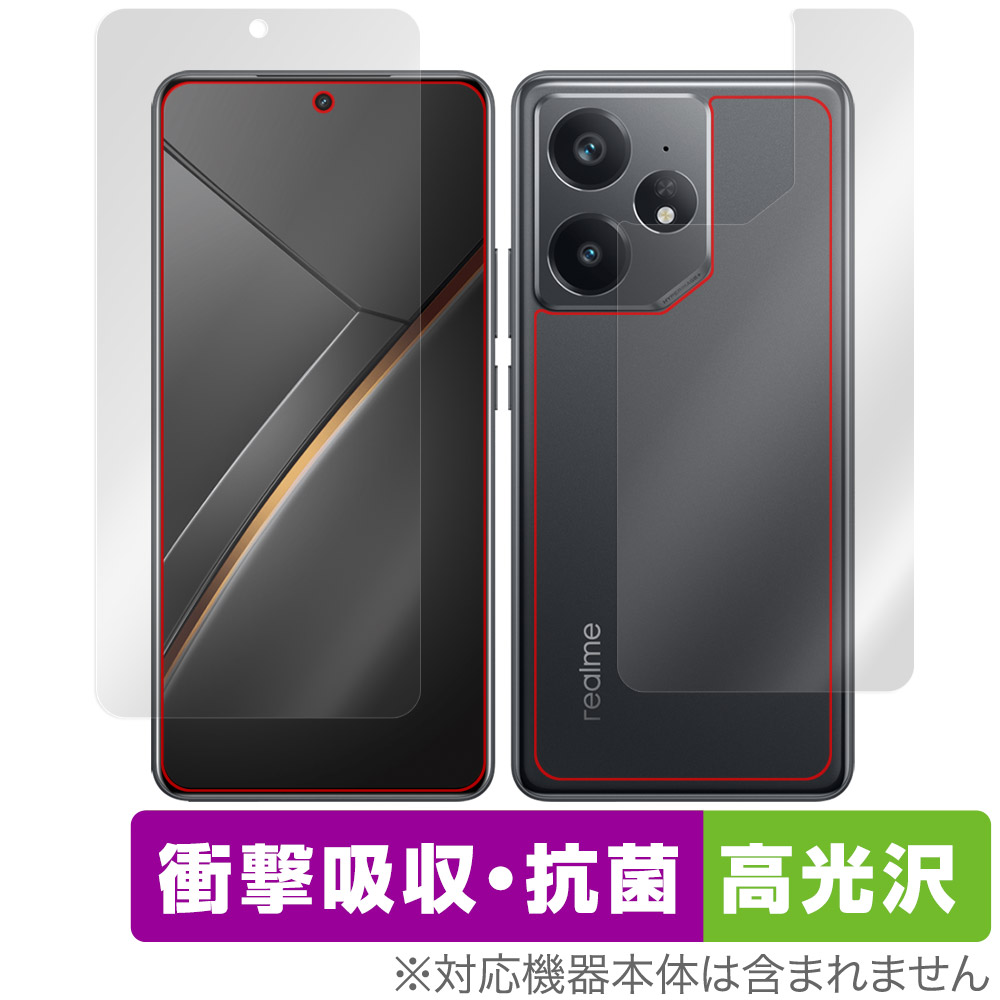 保護フィルム OverLay Absorber 高光沢 for realme Neo7 表面・背面セット