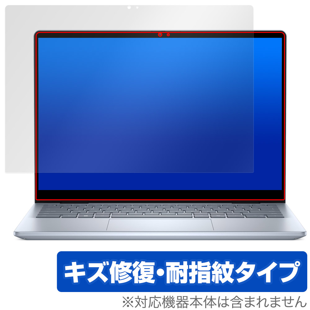 保護フィルム OverLay Magic for Dell Inspiron 14 7000シリーズ 2-in-1 7440 / 7445