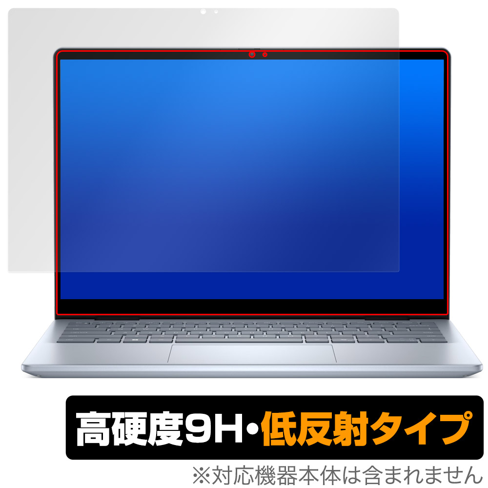 保護フィルム OverLay 9H Plus for Dell Inspiron 14 7000シリーズ 2-in-1 7440 / 7445