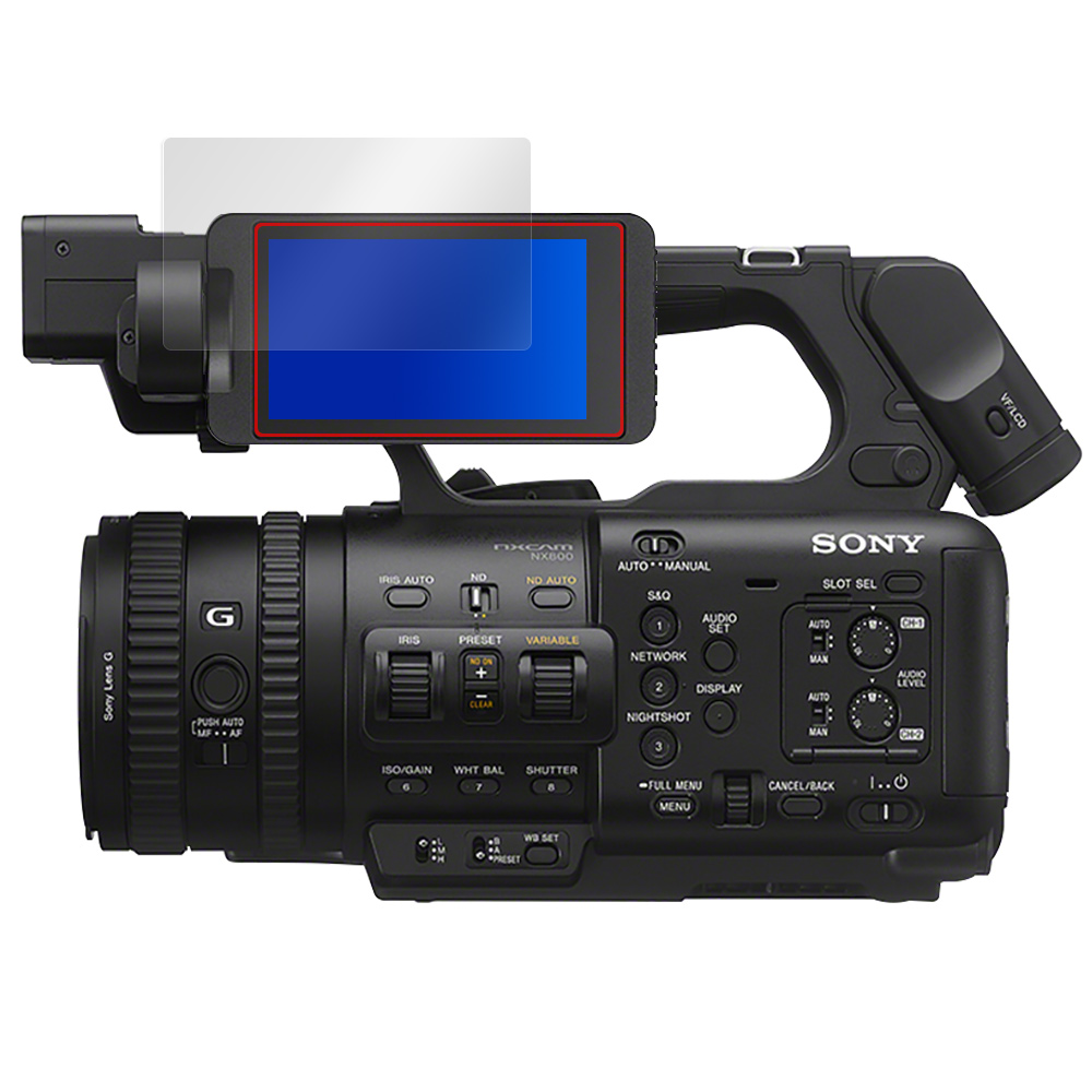 SONY カムコーダー PXW-Z200 / HXR-NX800 液晶保護フィルム