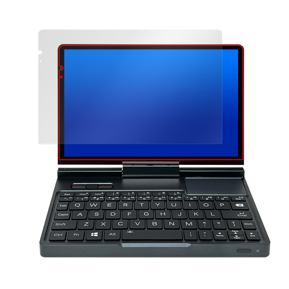 GPD Pocket 4 液晶保護フィルム