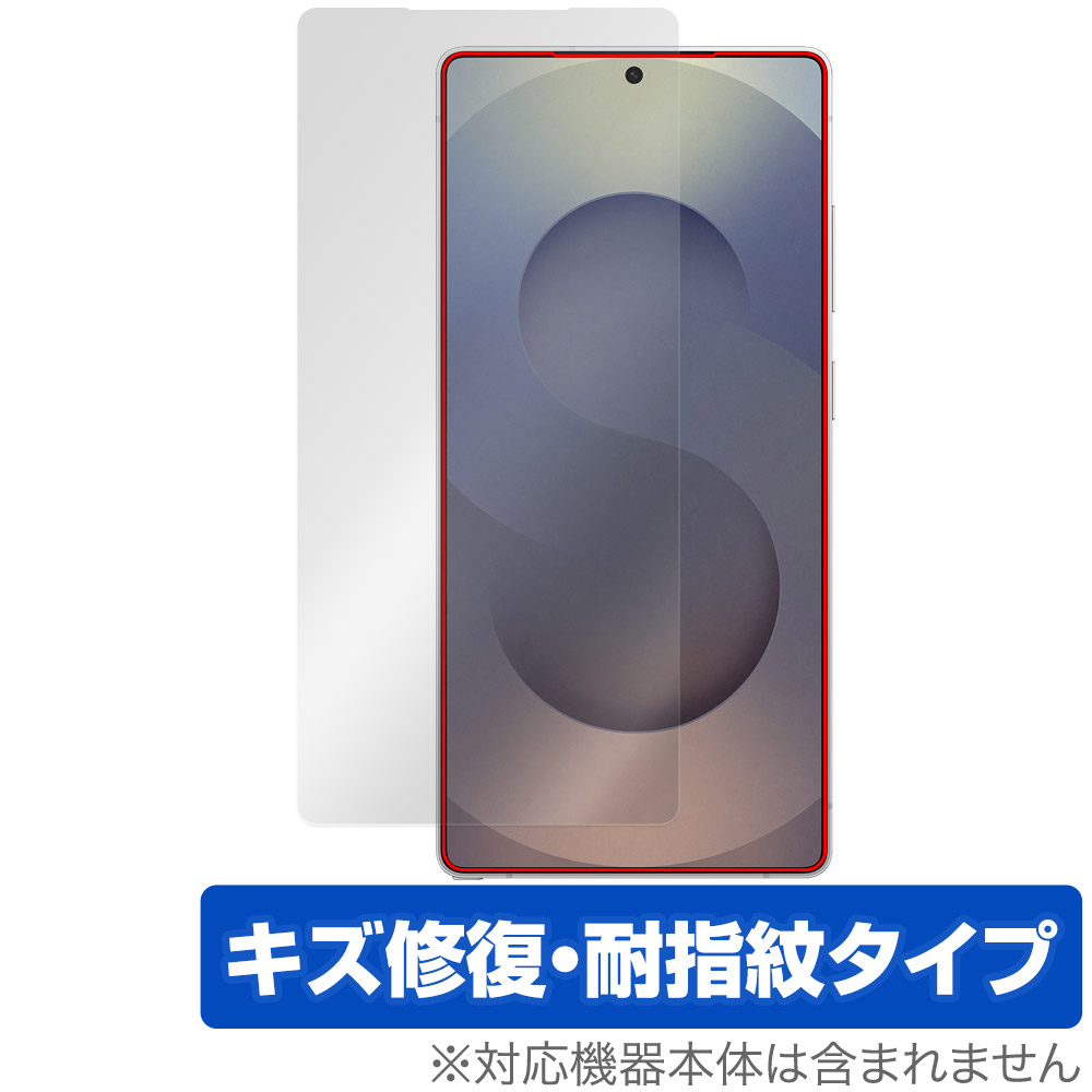 保護フィルム OverLay Magic for Galaxy S25 Ultra SM-S938Q / SC-52F / SCG32 / SM-S938Z インカメラ穴なし 表面用保護シート