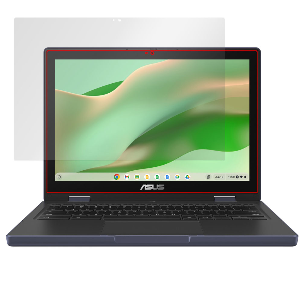 ASUS Chromebook CZ12 Flip CZ1204F 液晶保護フィルム