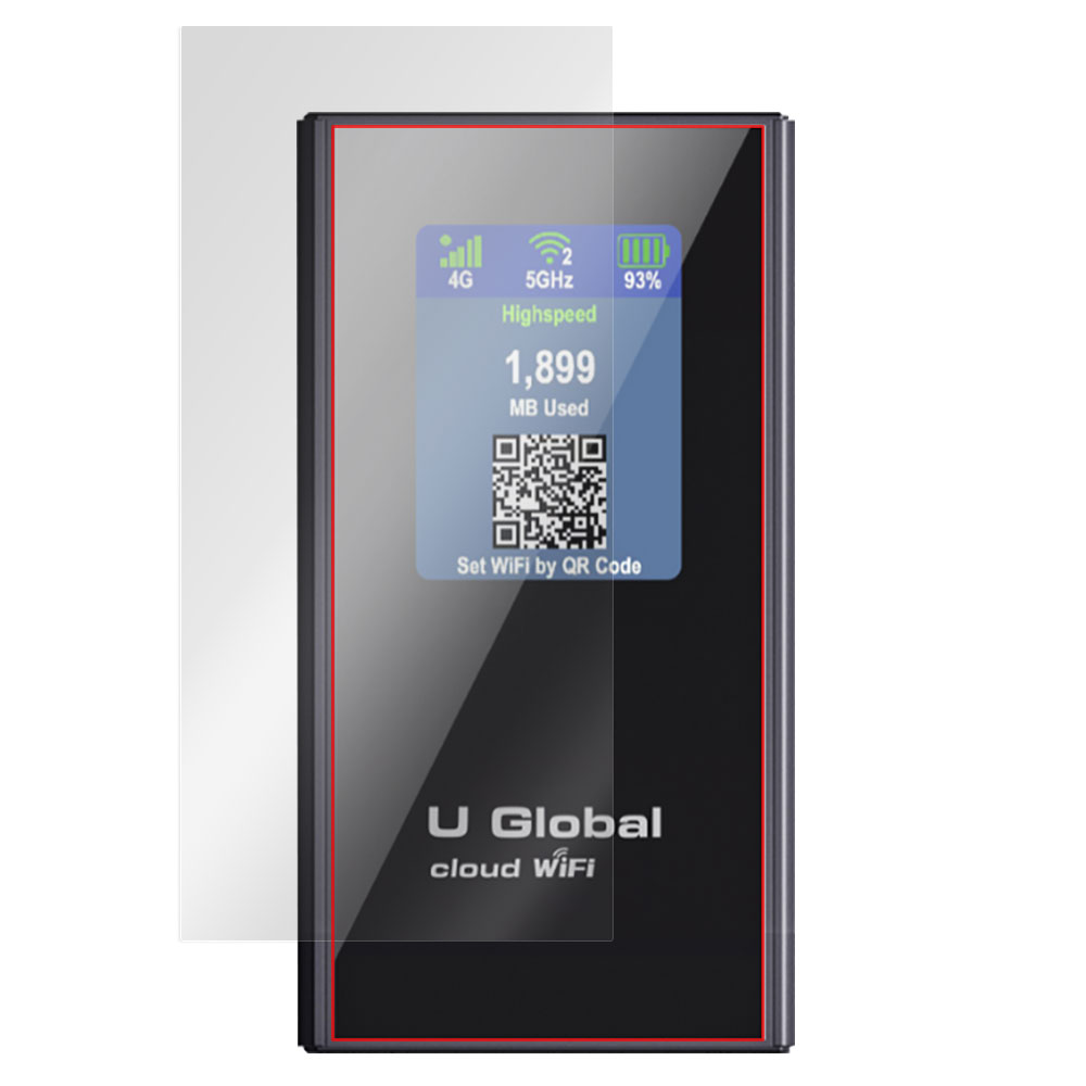 亜太電信 U Global i1 Plus 液晶保護フィルム