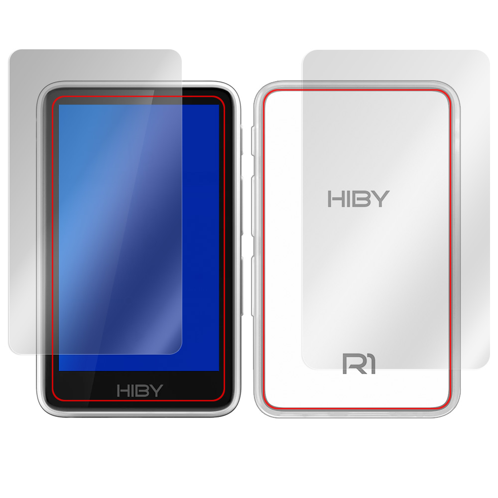 HiBy R1 表面・背面セットの保護フィルム