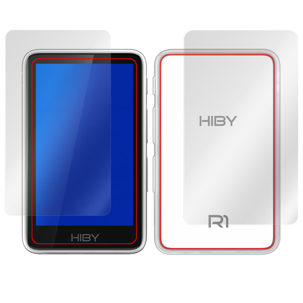 HiBy R1 表面・背面セットの保護フィルム