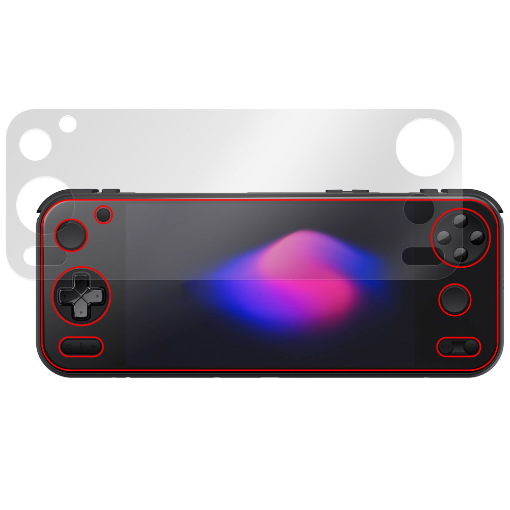 AYANEO Pocket S2 / AYANEO Pocket S2 Pro 液晶保護フィルム