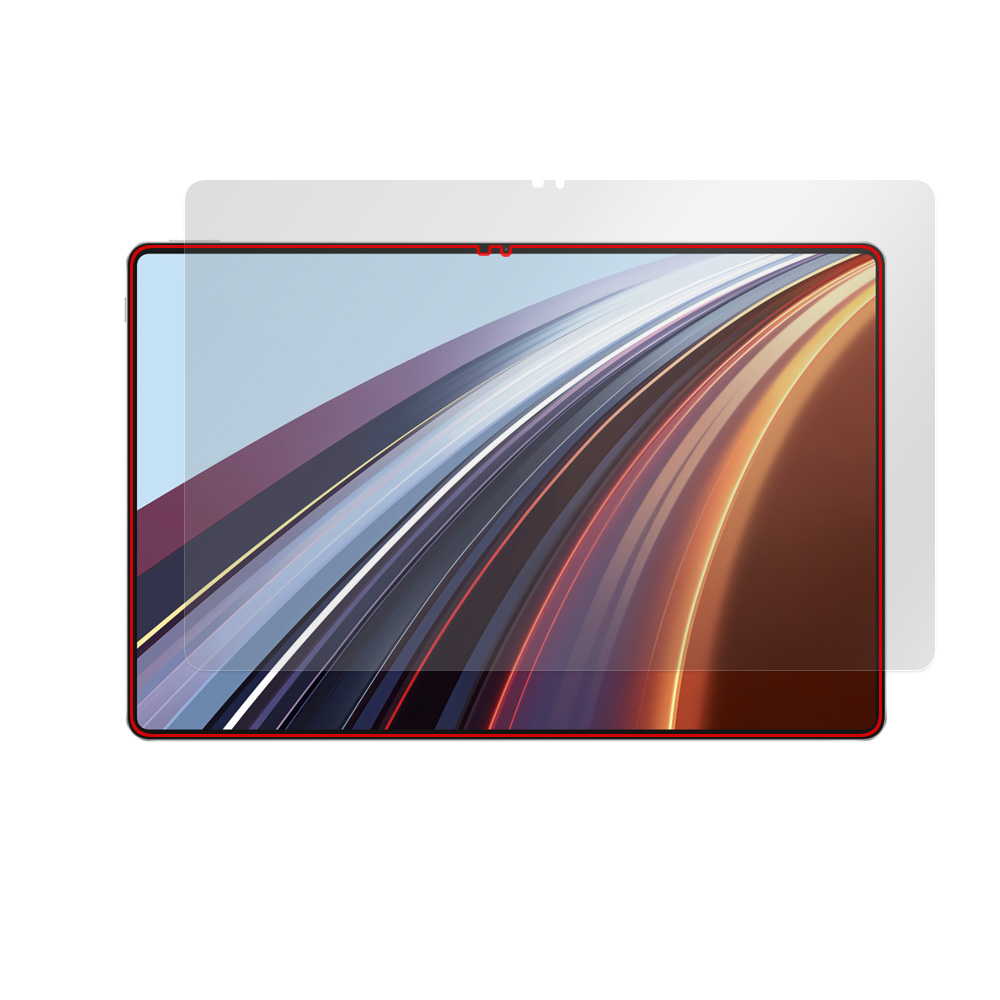Honor Pad GT Pro 液晶保護フィルム