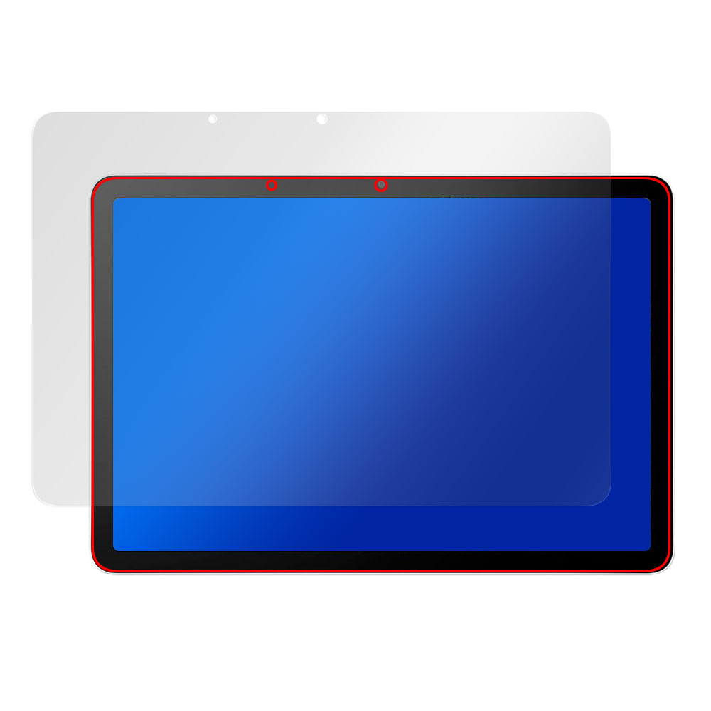 Wacom MovinkPad 11 DTHA116 用 保護フィルム | ミヤビックス