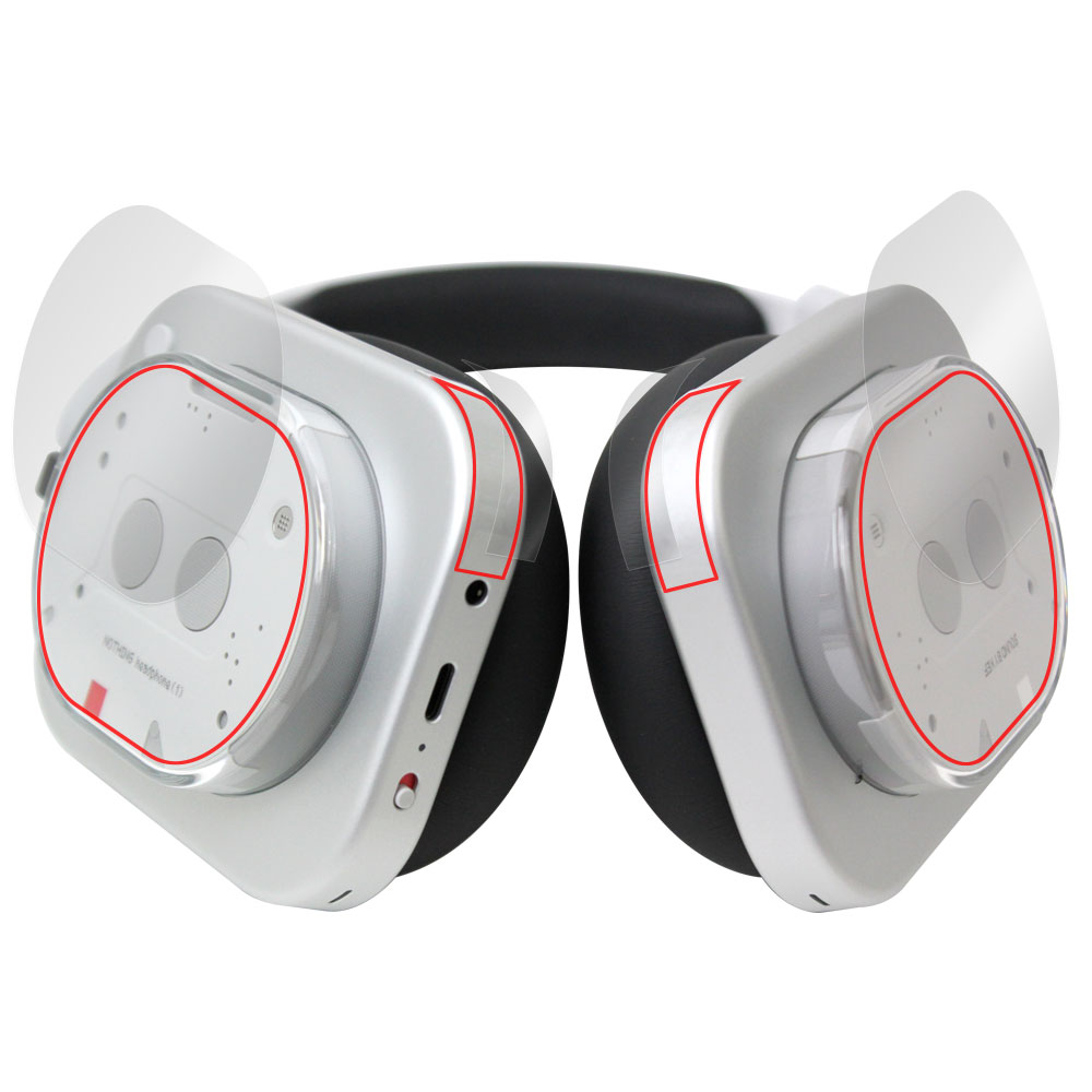 Nothing Headphone (1) 液晶保護フィルム