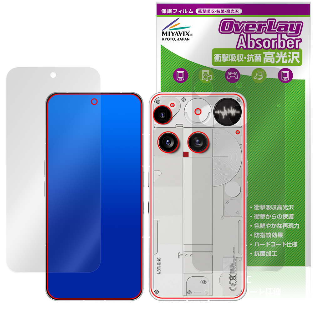 HONOR Magic V2 Simフリー 保護フィルム+ケース付き Honor Magic V2 中国版 SIMフリースマホ 販売、購入