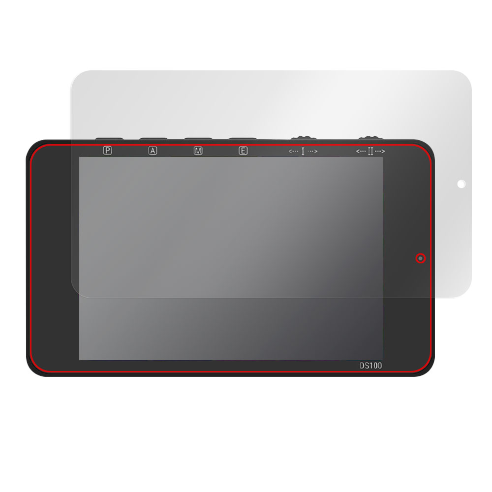 ALIENTEK DS100 ハンディオシロスコープ 液晶保護フィルム