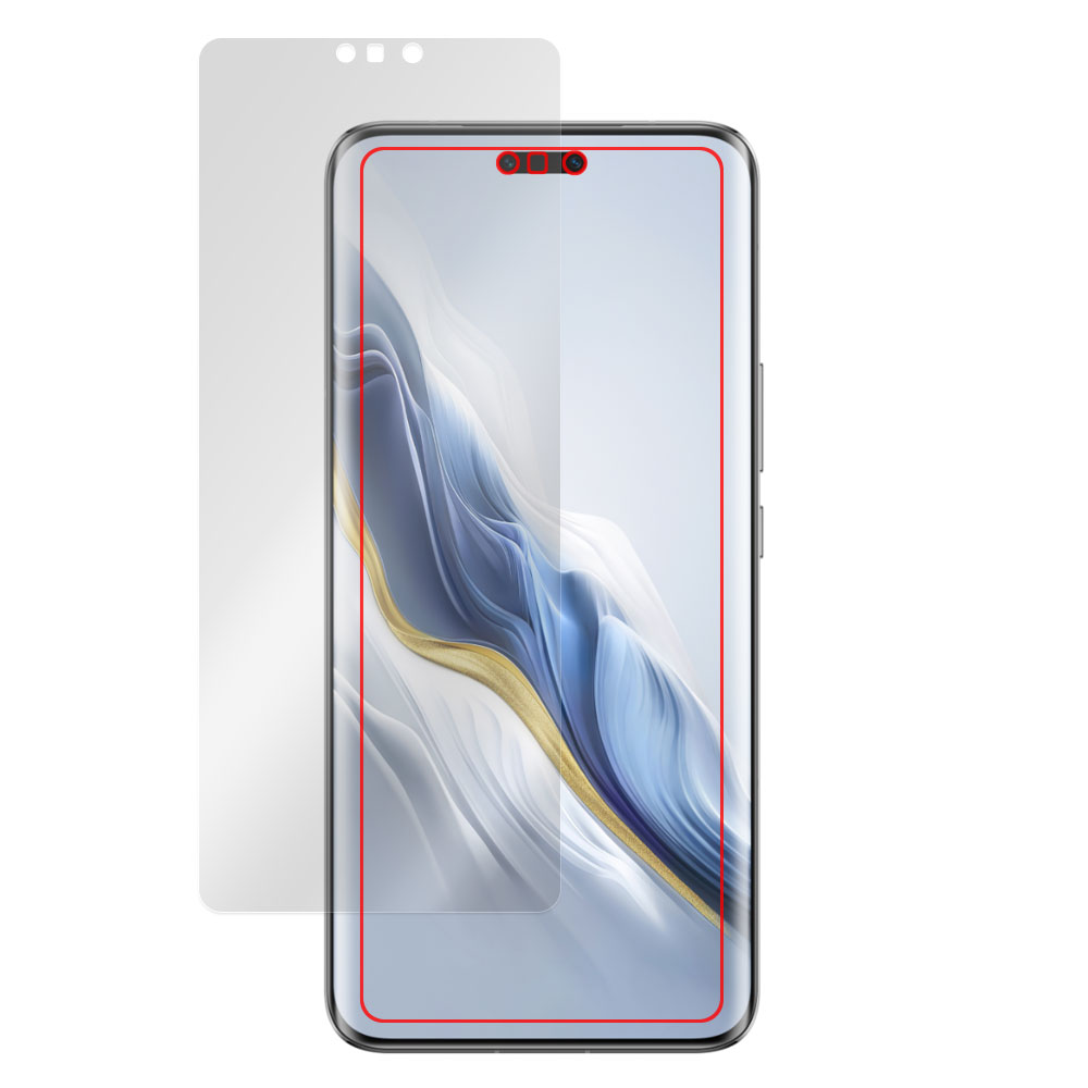 Honor Magic6 Pro 液晶保護フィルム