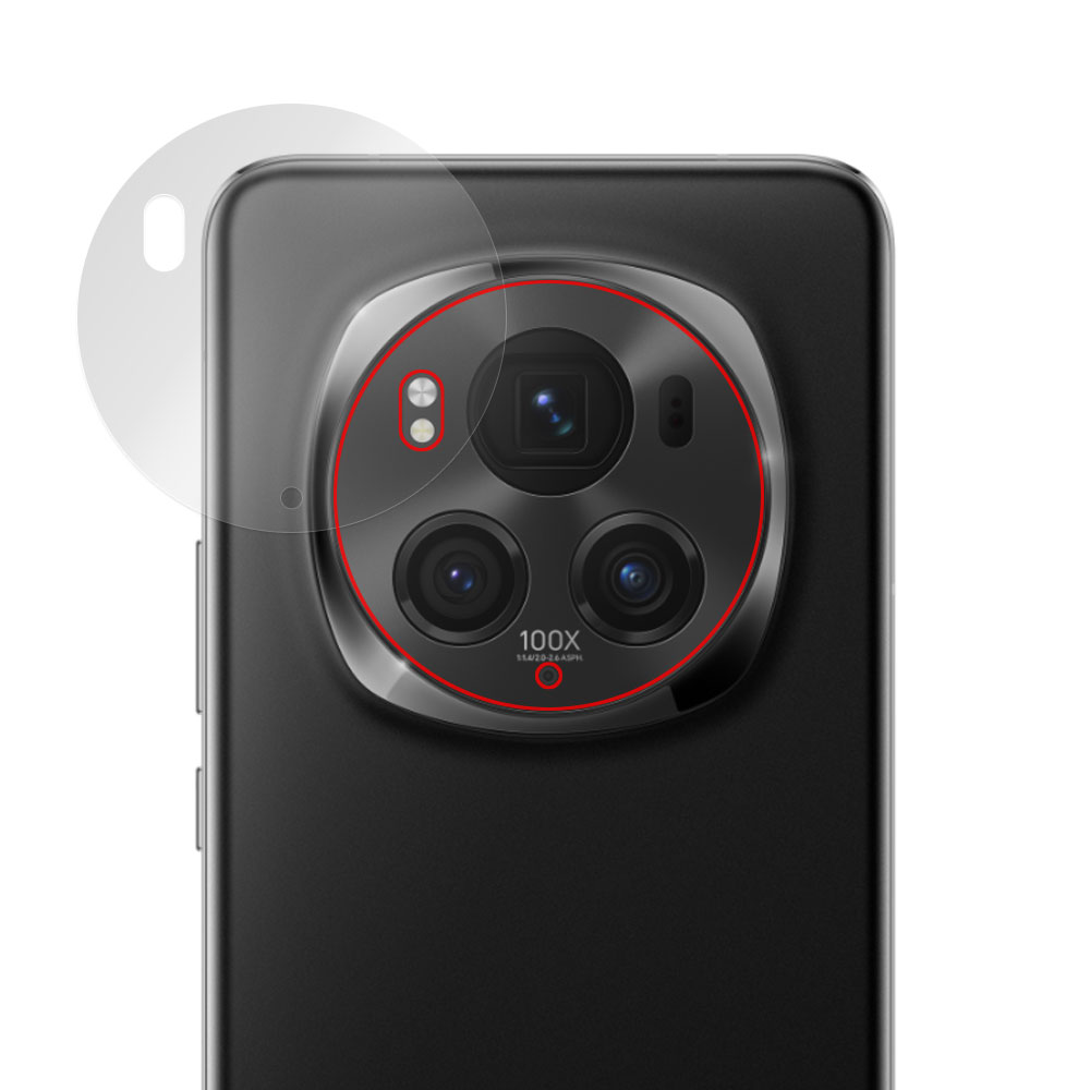 Honor Magic6 Pro 保護フィルム