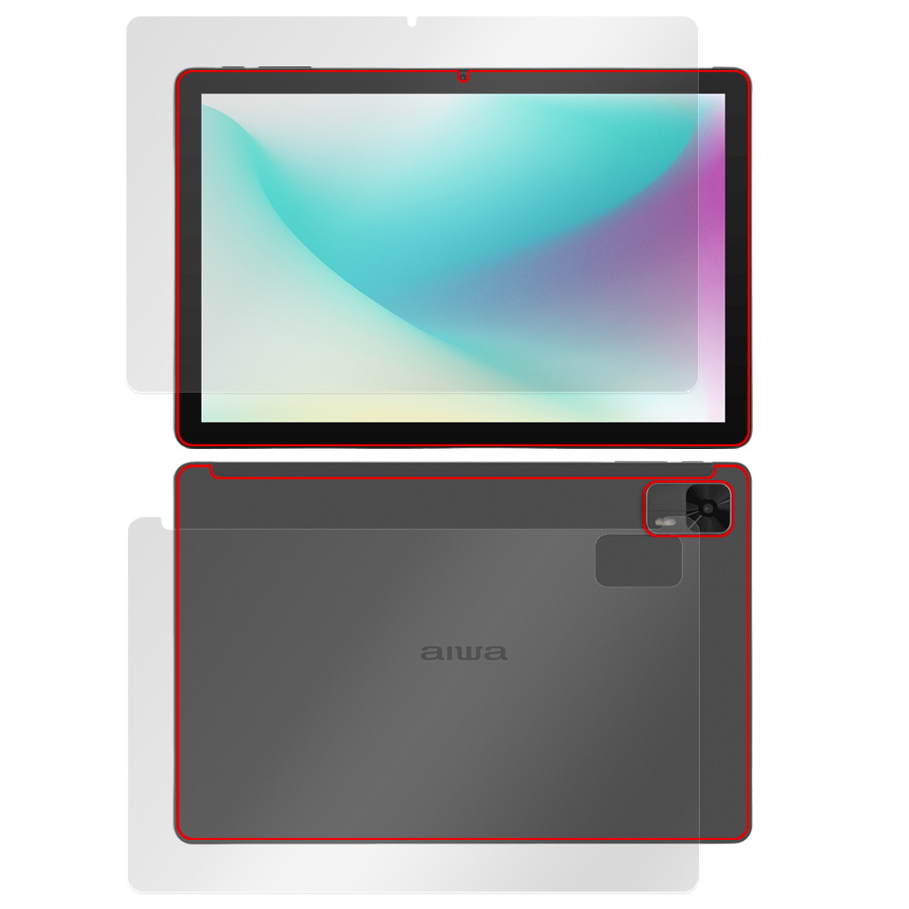 aiwa tab AS10L JA5-TBA1011 表面・背面セットの保護フィルム
