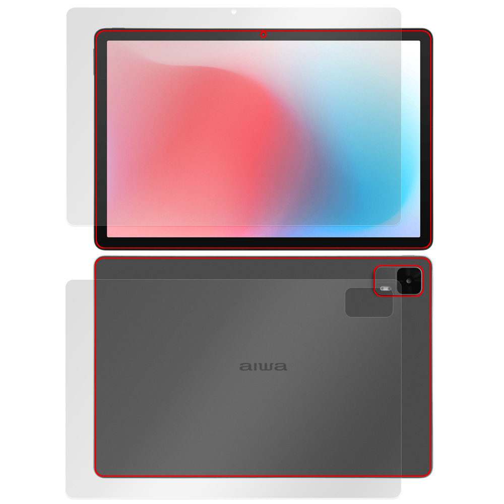 aiwa tab AS11L-2 JA5-TBA1102 表面・背面セットの保護フィルム