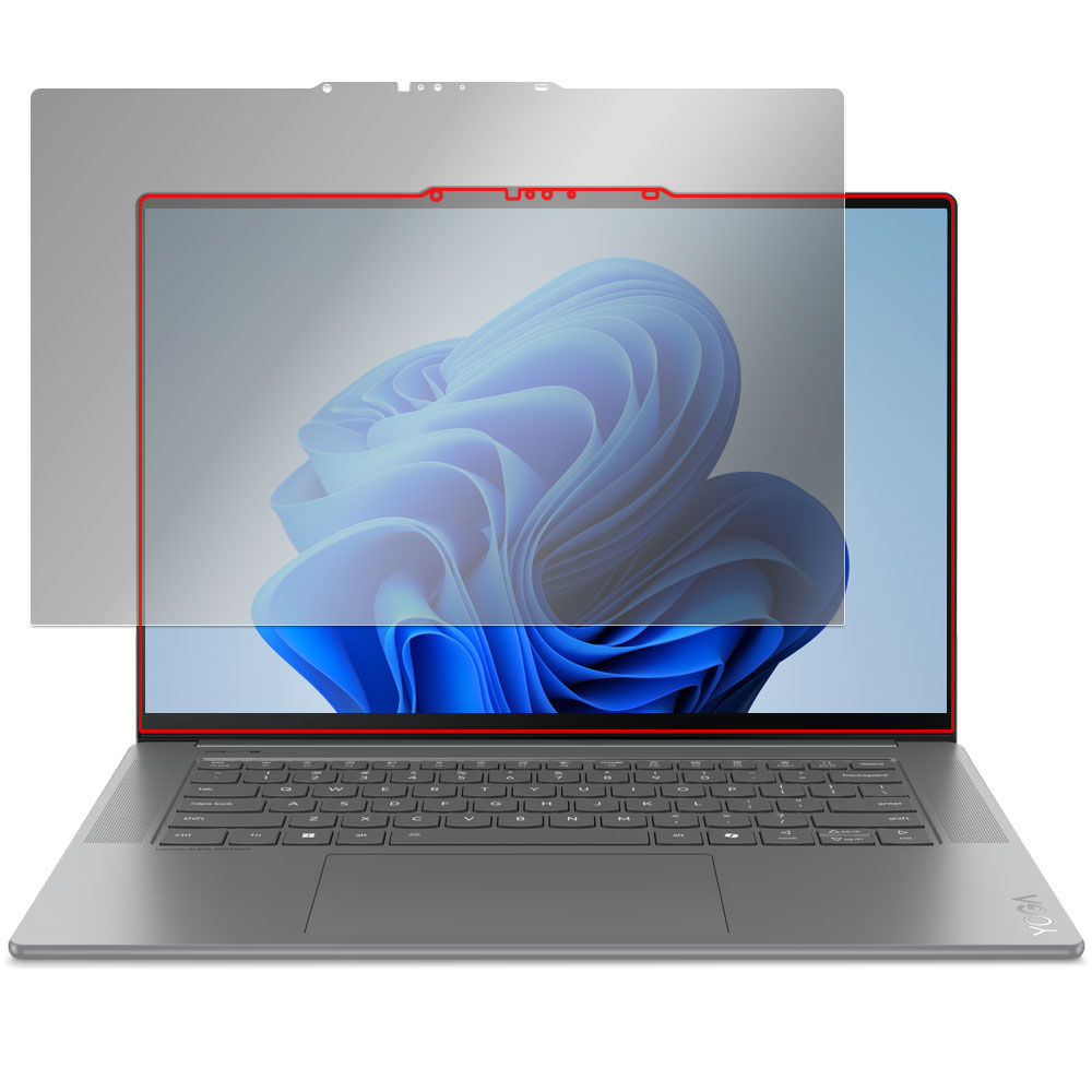 Lenovo Yoga Slim 7i Aura Edition Gen 9 15.3型 Intel 液晶保護フィルム