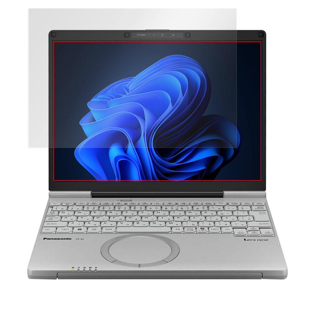 レッツノートSC CF-SC6 液晶保護フィルム