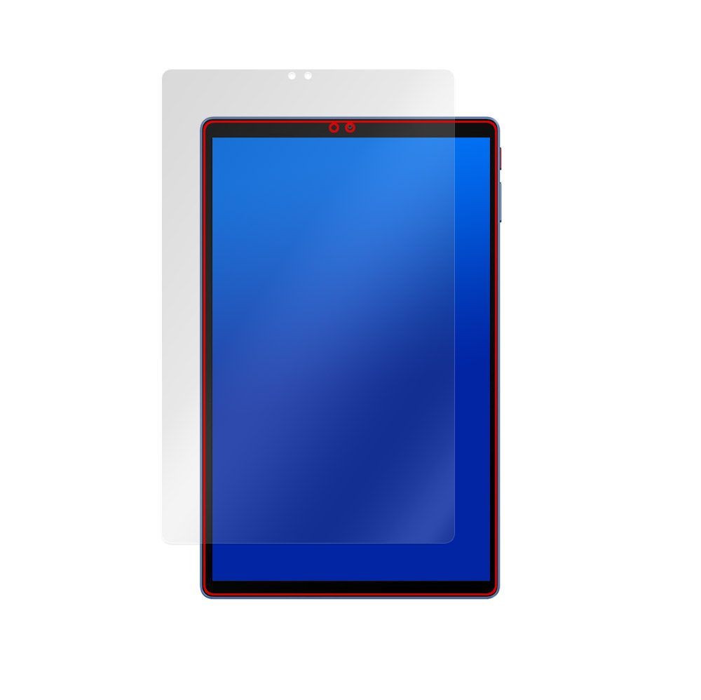 ALLDOCUBE iPlay 70 液晶保護フィルム