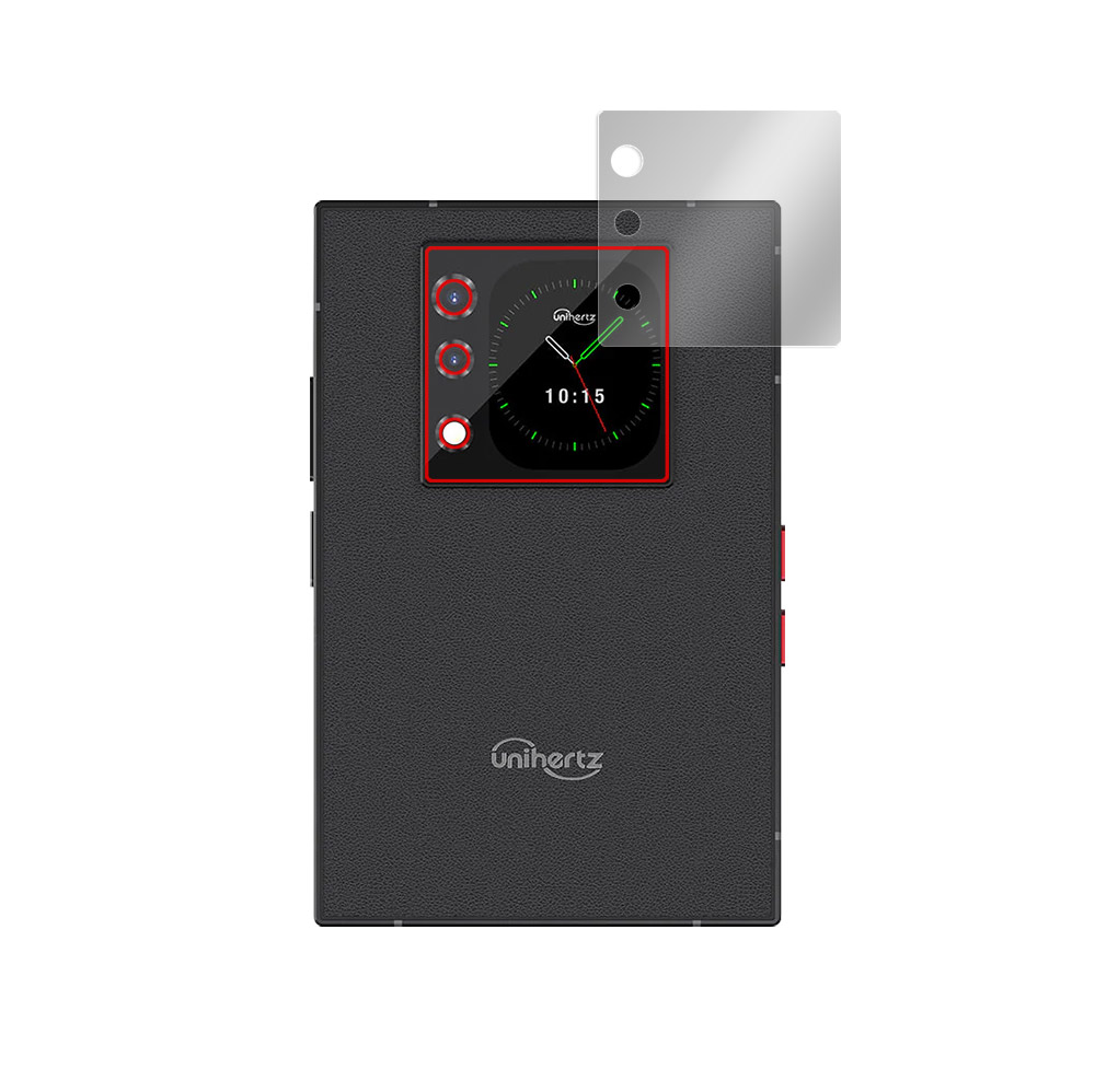 Unihertz Titan 2 液晶保護フィルム