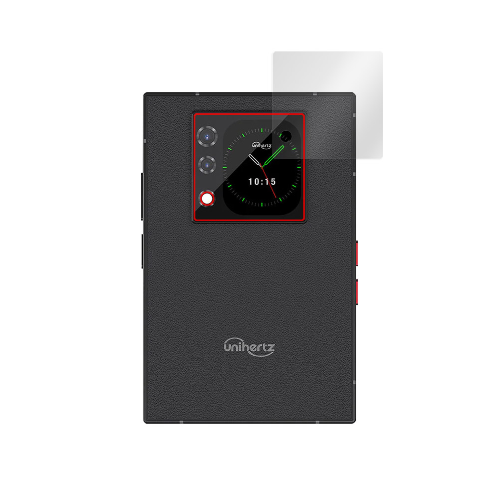 Unihertz Titan 2 液晶保護フィルム