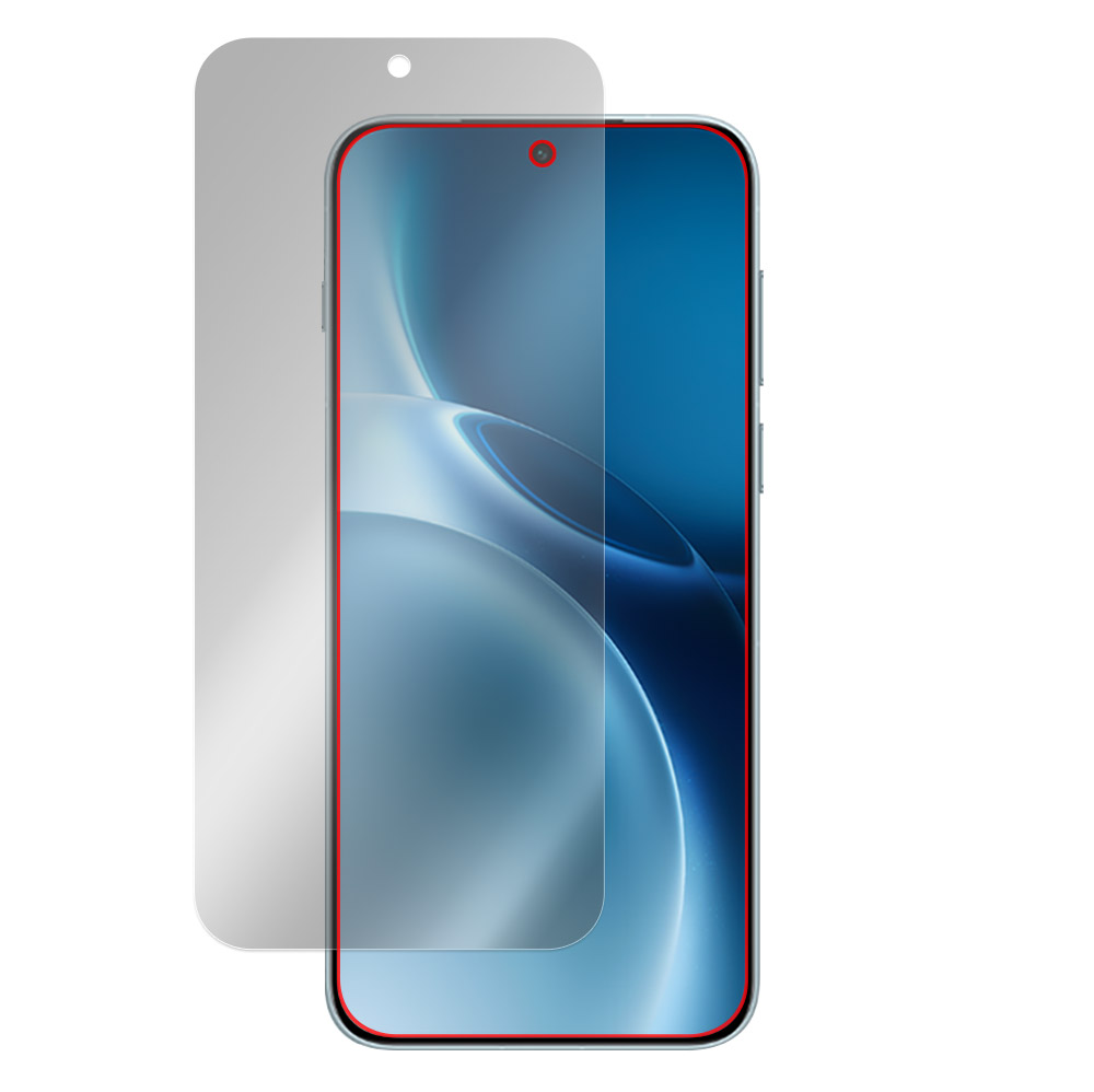 vivo X300 Pro 液晶保護フィルム