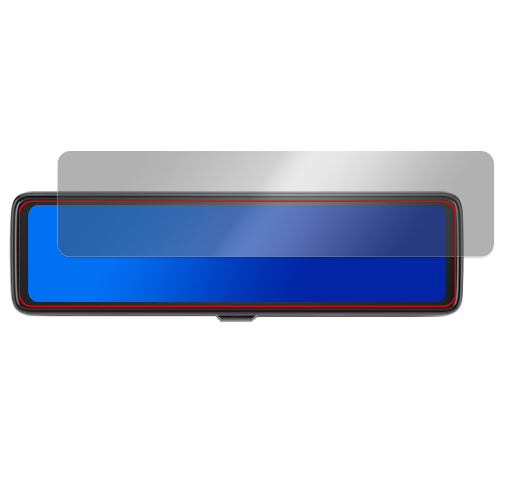 mio MiVue 11.26インチ ミラー型ドライブレコーダー ER50 / ER40 液晶保護フィルム