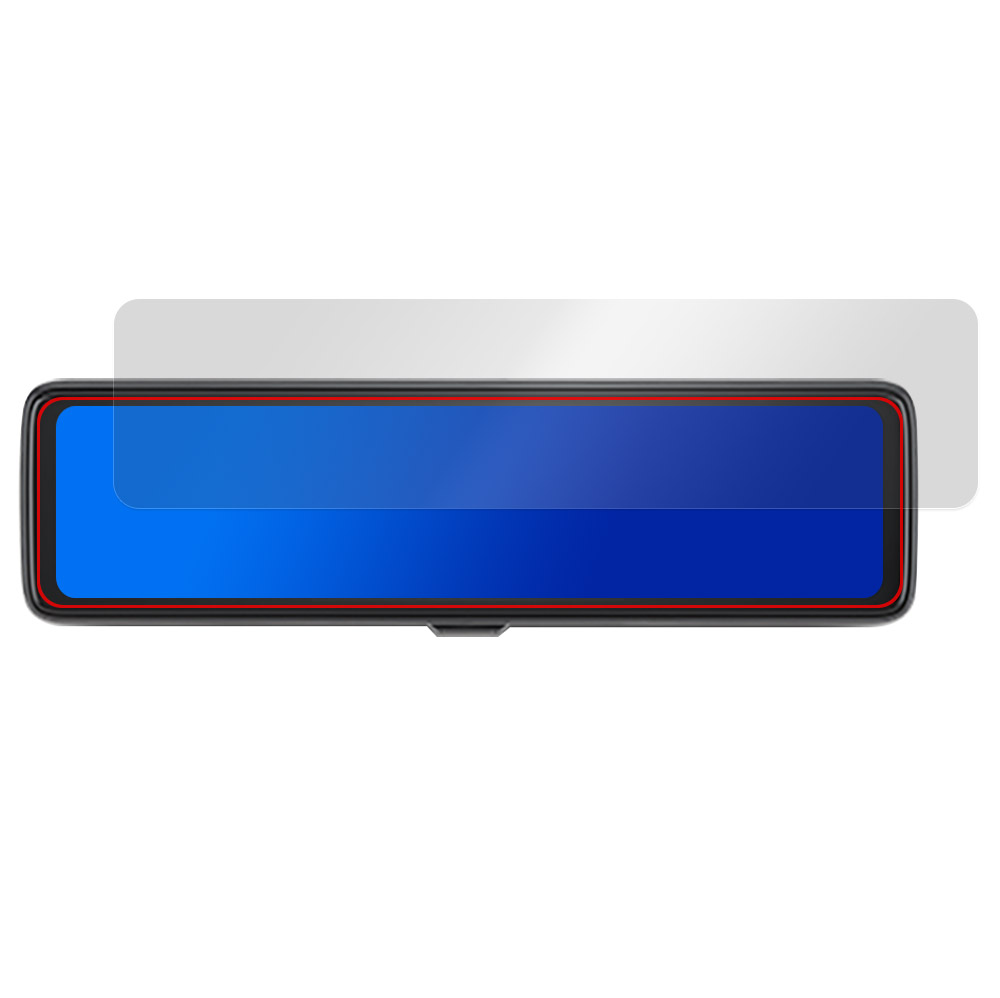 mio MiVue 11.26インチ ミラー型ドライブレコーダー ER50 / ER40 液晶保護フィルム