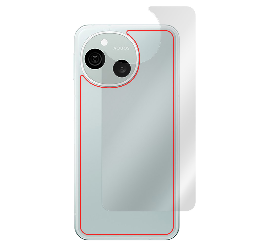 AQUOS sense10 SH-M33 / SH-53F / SHG15 背面保護フィルム