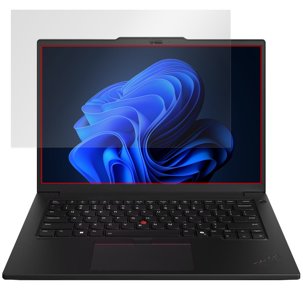 Lenovo ThinkPad P14s Gen 6 (14.5型 Intel) 液晶保護フィルム