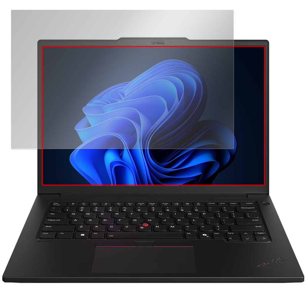 Lenovo ThinkPad P14s Gen 6 (14.5型 Intel) 液晶保護フィルム