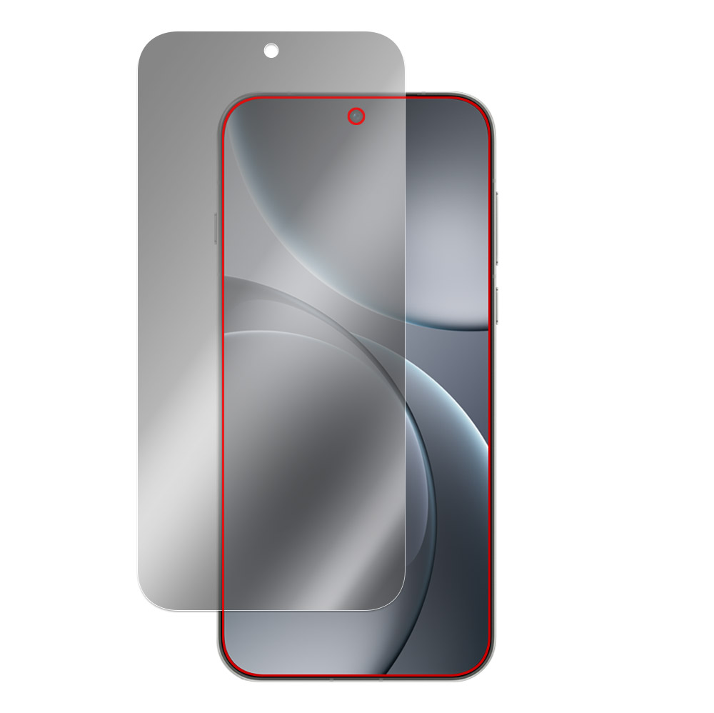 OPPO Find X9 Pro 液晶保護フィルム