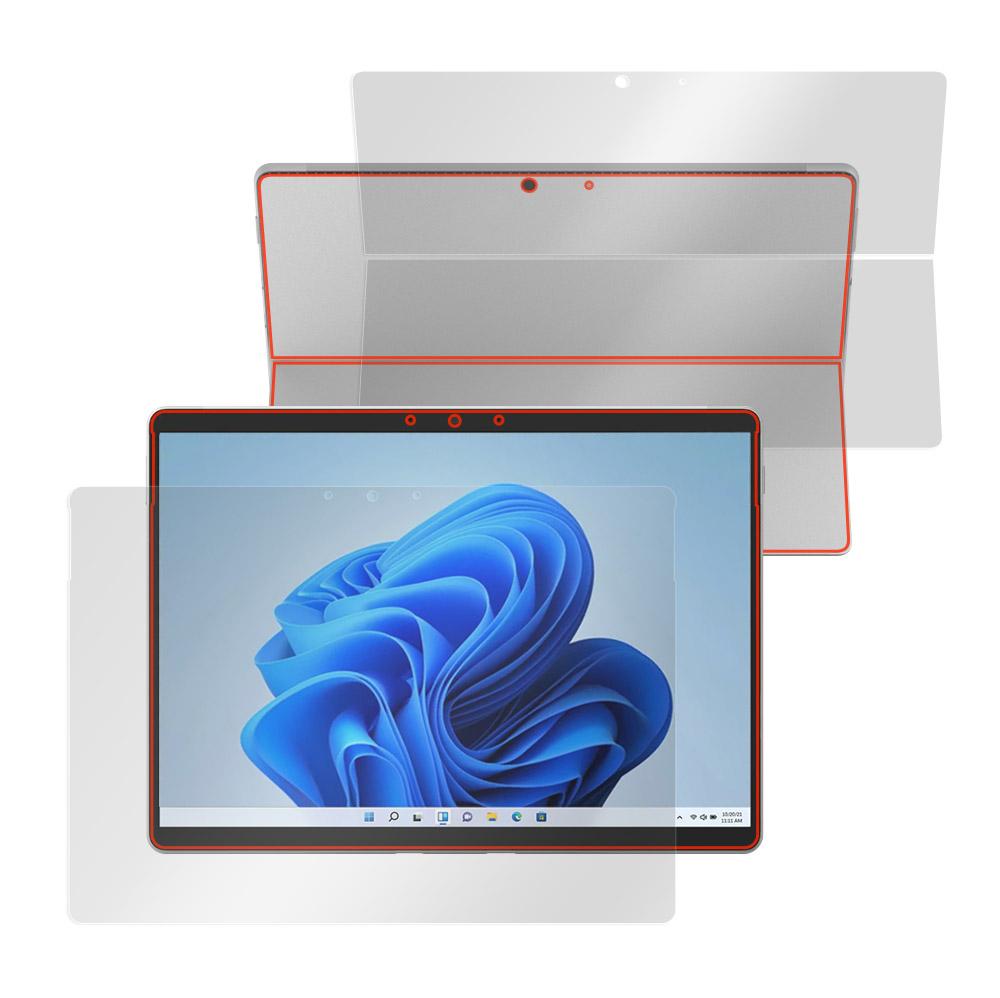 Surface Pro 8 表面・背面セットの保護フィルム