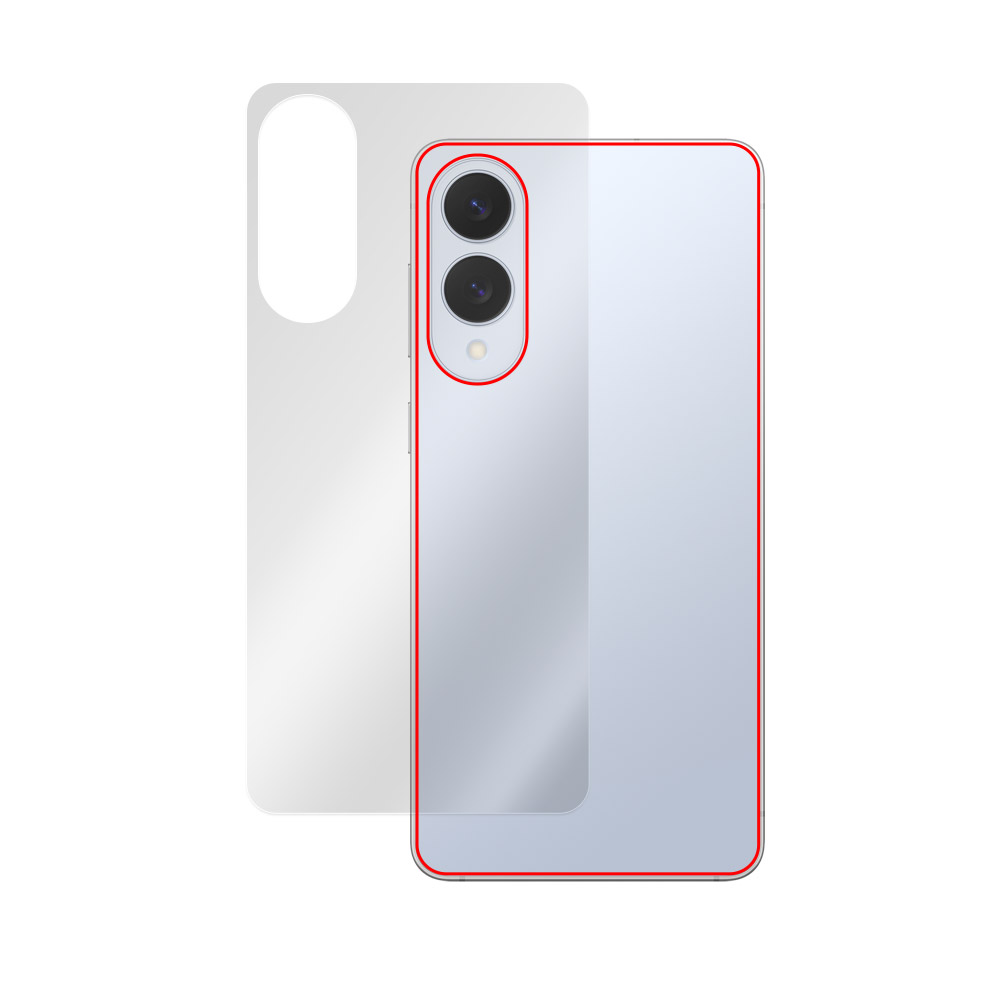 Galaxy S25 edge 背面用保護シート