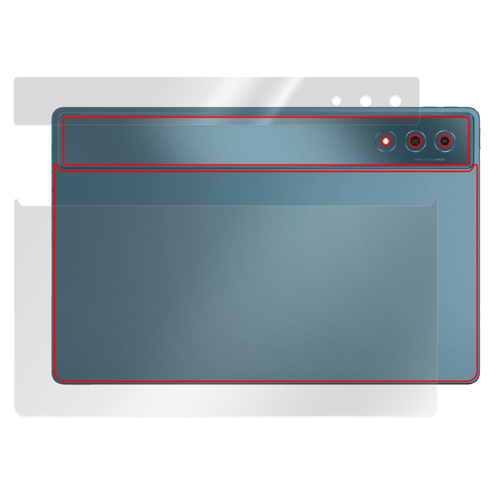 Lenovo Yoga Tab Plus 背面用保護シート