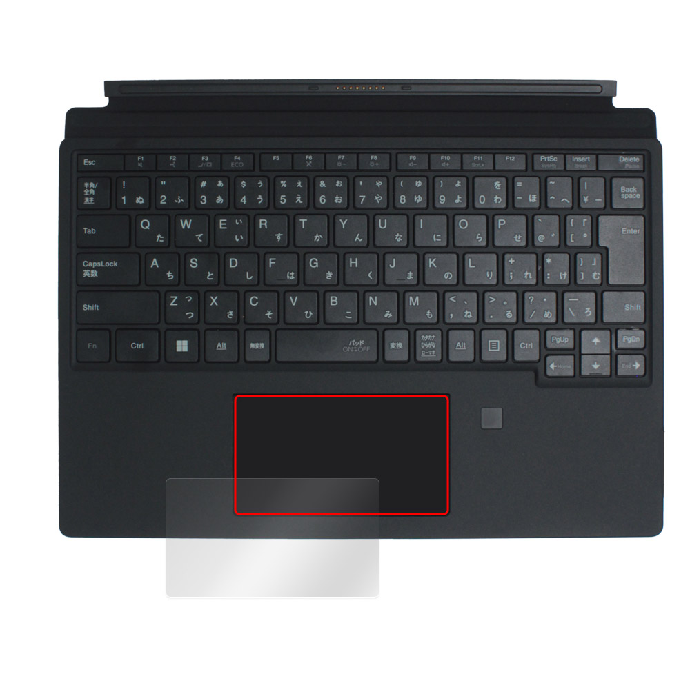 NEC VersaPro / VersaPro J タイプVS＜VS-G＞ タッチパッド用保護フィルム