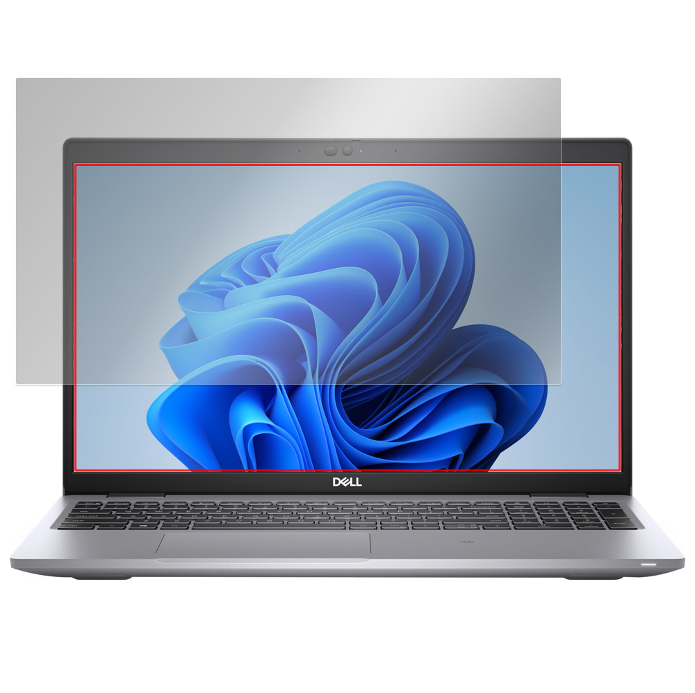 Dell Latitude 15 5000 シリーズ (5520) 液晶保護フィルム