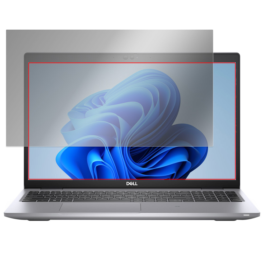 Dell Latitude 15 5000 シリーズ (5520) 液晶保護フィルム