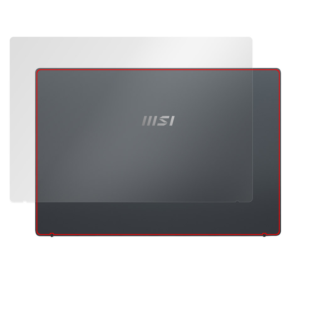 MSI Prestige 14 A12U 天板保護フィルム