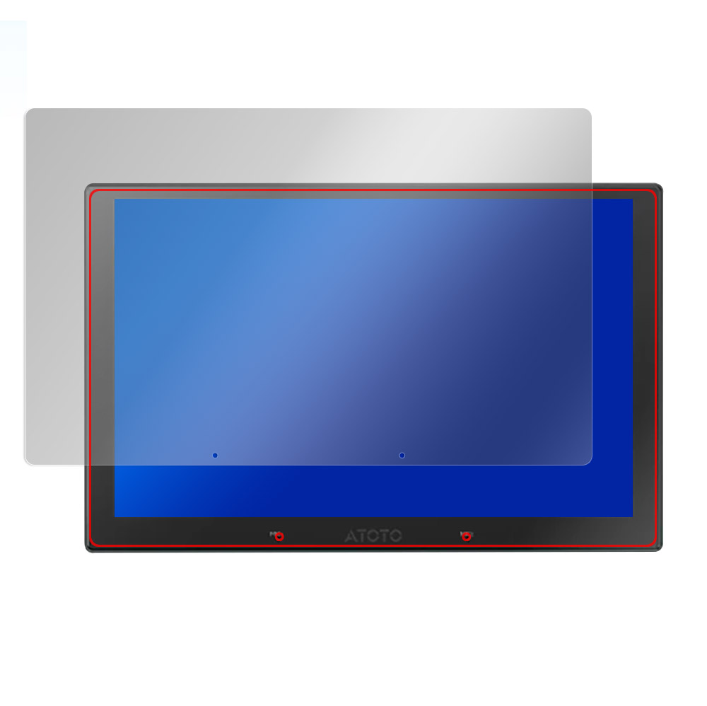 ATOTO V10 V10G211OC 液晶保護フィルム