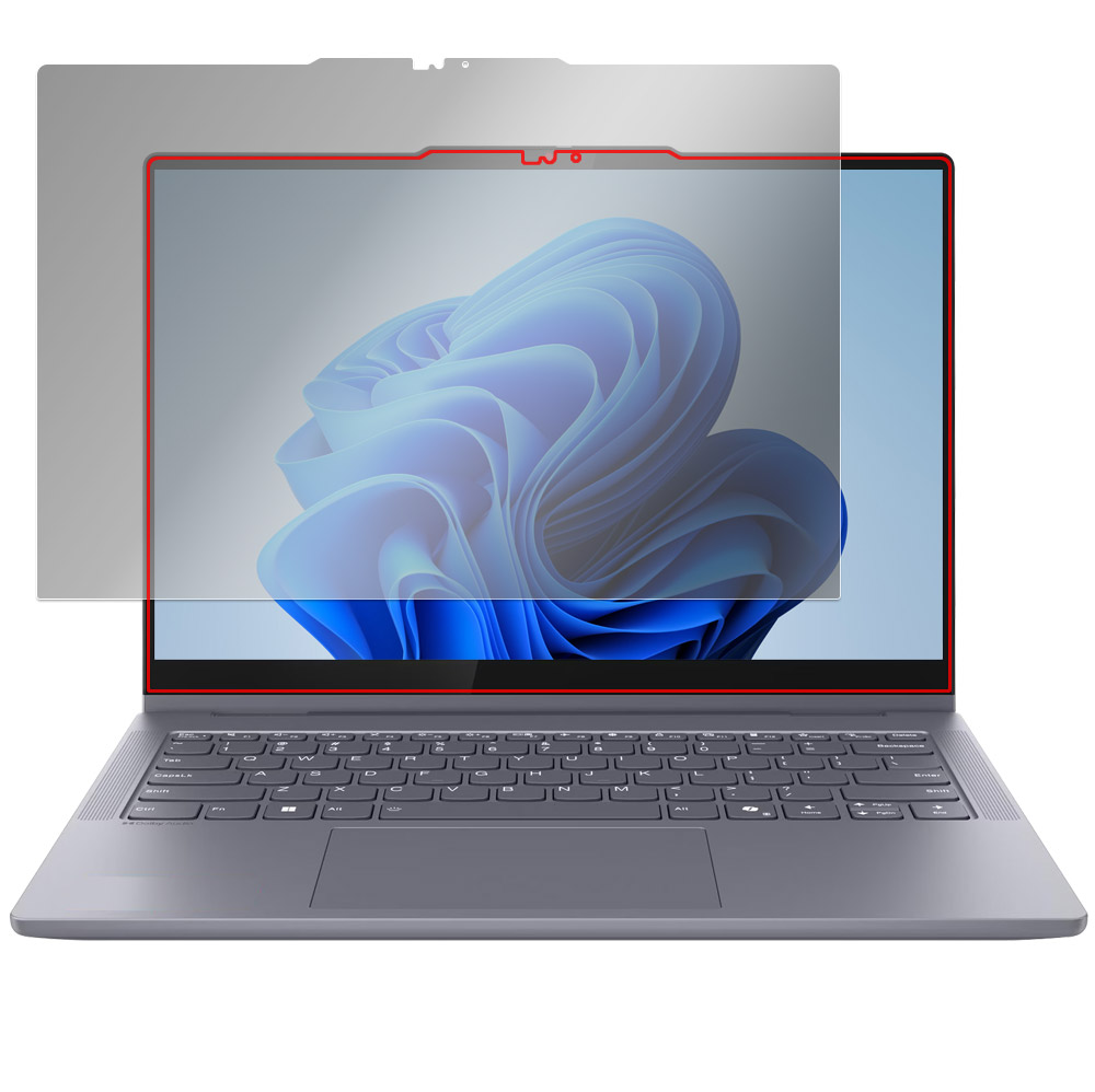 Lenovo IdeaPad 5i / 5 2-in-1 Gen 10 14型 液晶保護フィルム