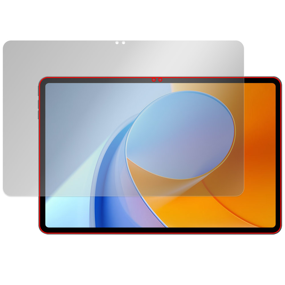 ALLDOCUBE iPlay 70 Max Pro 液晶保護フィルム