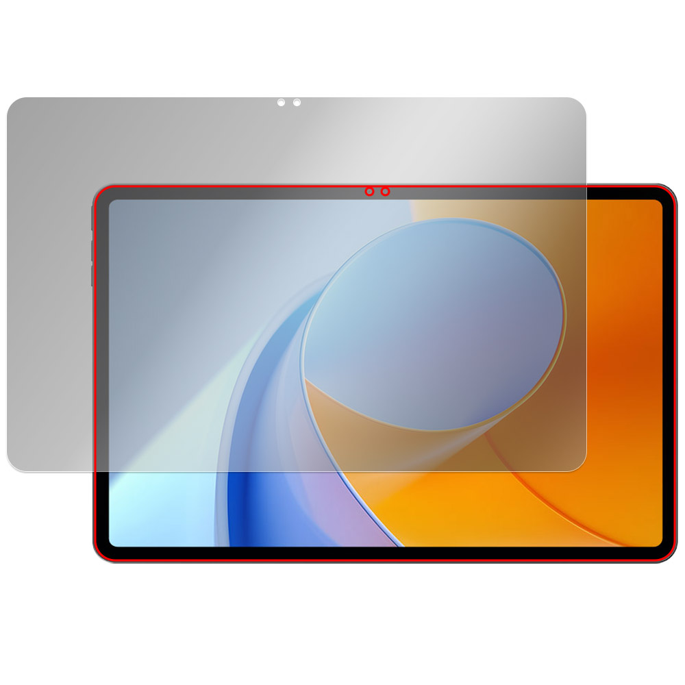 ALLDOCUBE iPlay 70 Max Pro 液晶保護フィルム