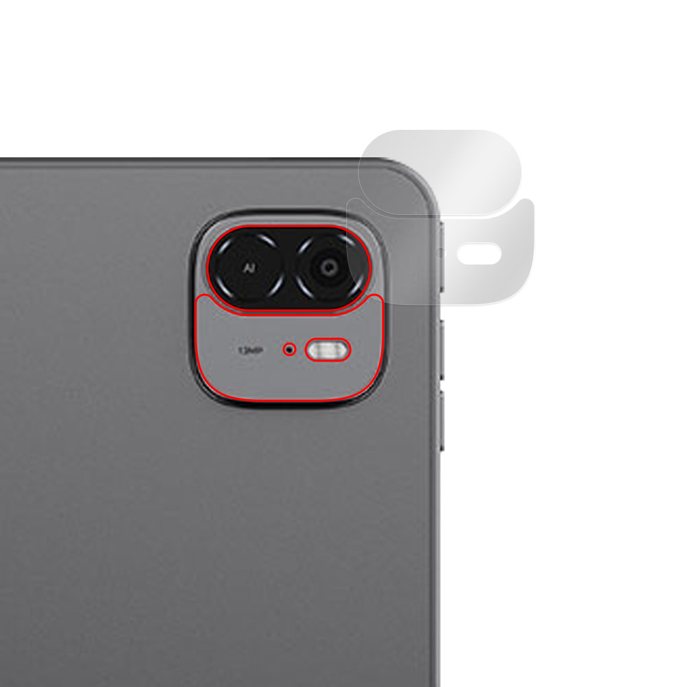 ALLDOCUBE iPlay 70 Max Pro 保護フィルム