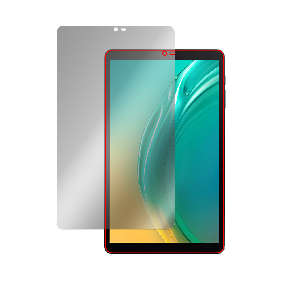 BMAX MaxPad I8 Plus 液晶保護フィルム