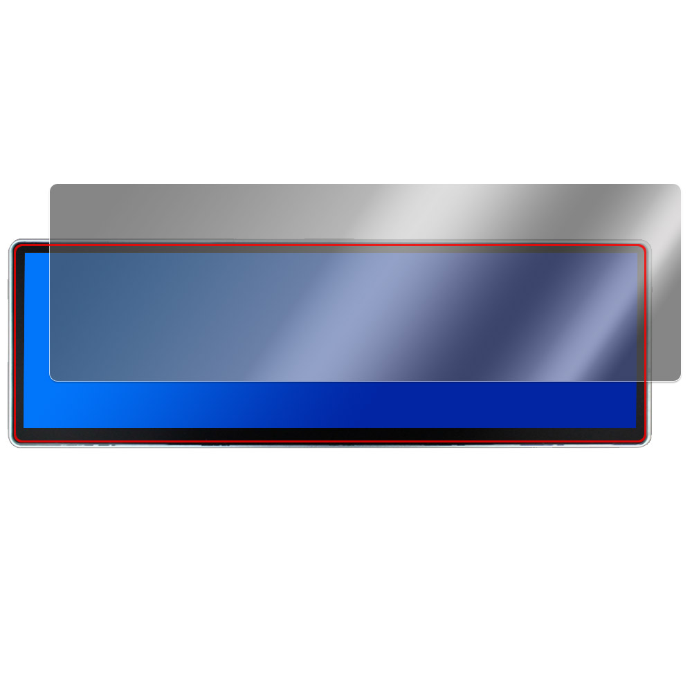 LESOWN P145FHT 14.5インチ モバイルディスプレイ 液晶保護フィルム