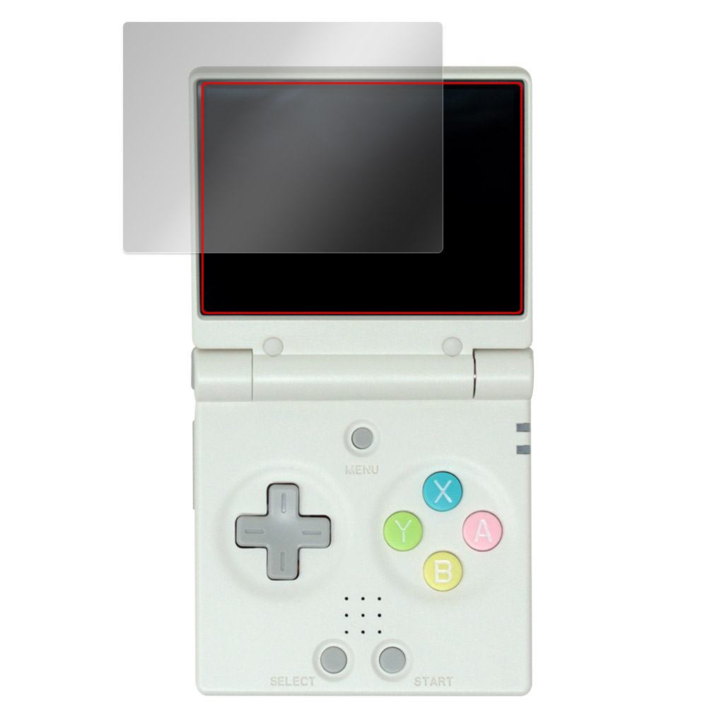 Miyoo Mini Flip ポータブルゲーム機 液晶保護フィルム