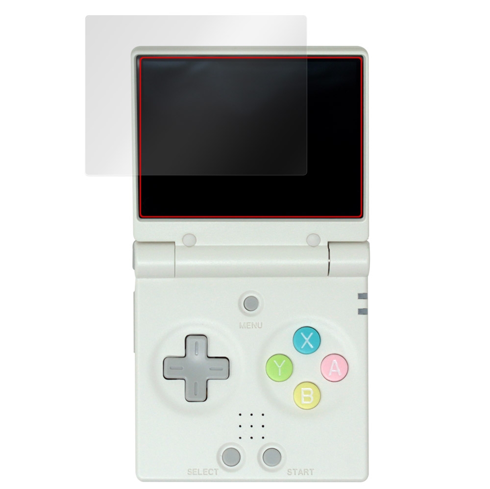 Miyoo Mini Flip ポータブルゲーム機 液晶保護フィルム