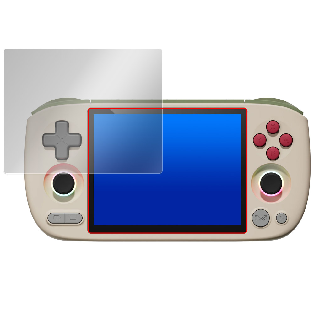 AYANEO Pocket AIR mini 液晶保護フィルム