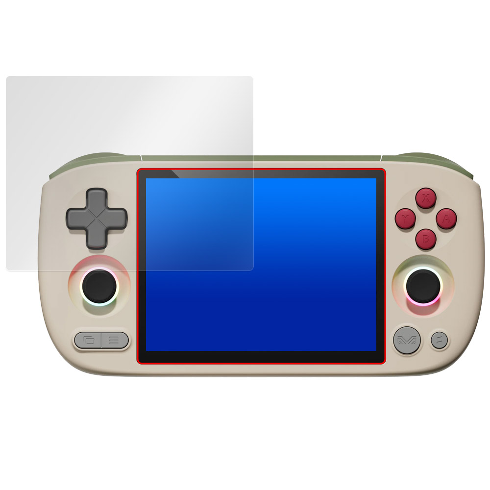 AYANEO Pocket AIR mini 液晶保護フィルム